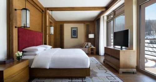 Hyatt Regency Changbaishan photo 4