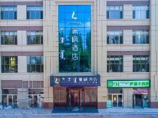 Lavande Hotels Ordos Yijinhuoluo Street - Exterior view - 3