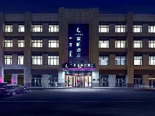 Lavande Hotels Ordos Yijinhuoluo Street - Exterior view - 1