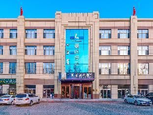 Lavande Hotels Ordos Yijinhuoluo Street - Exterior view - 2
