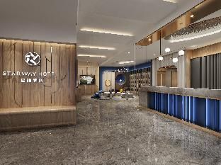 Starway Hotel Taiyuan Changfeng Street Wucheng Road - Interior view - 4