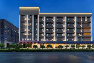 Starway Hotel Taiyuan Changfeng Street Wucheng Road main photo