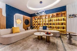 Starway Hotel Taiyuan Changfeng Street Wucheng Road - Interior view - 2