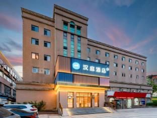 Hanting Hotel Jinan Dikou Road Long Distance Bus Terminal photo 3