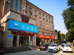 Hanting Hotel Jinan Dikou Road Long Distance Bus Terminal - Exterior view - 4