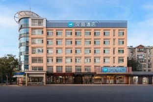 Hanting Hotel Ji'nan Huaxin Road photo 5