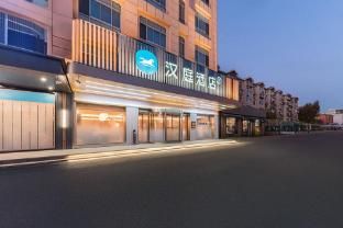 Hanting Hotel Ji'nan Huaxin Road photo 4
