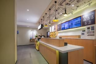 Hanting Hotel Ji'nan Baotu Spring photo 2