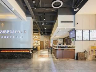 James Joyce Coffetel Zhengzhou CBD Exhibition Center Provincial People's Hospital photo 3