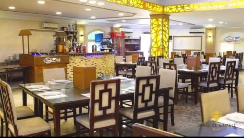 Jewel El Gameel Hotel - Restaurant - 4