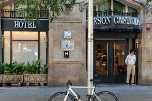 Meson Castilla Hotel main photo