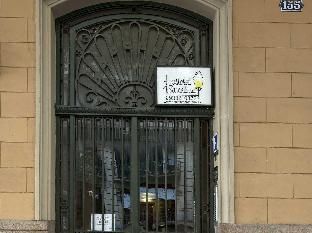 Hostalet de Barcelona - Entrance