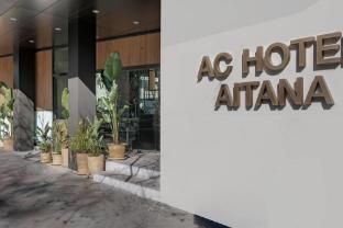 AC Hotel Aitana photo 3