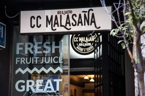 CC Malasana - Entrance - 2