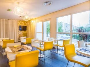 Aparthotel Adagio Marseille Timone - Coffee shop - 1