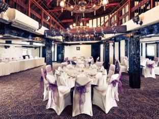 Mercure Perth Hotel - Facilities - 3