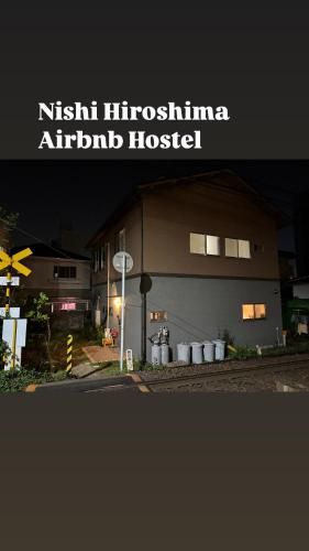 Self check-in Hostel 5mins from JR Nishi Hiro station main photo