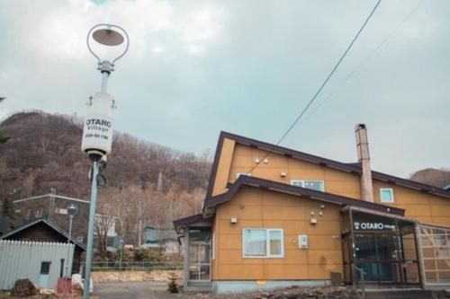Otaro Village - Vacation STAY 43041v photo 3