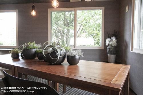 UCHI Living Stay Otaru Suitengu - Bar/lounge - 3