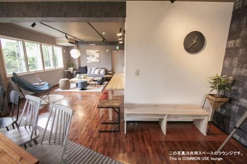 UCHI Living Stay Otaru Suitengu - Bar/lounge - 1