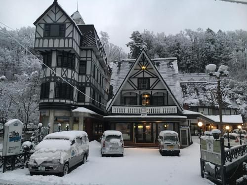 Hakuba Gondola Hotel photo 4