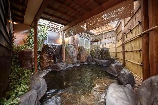 Yufuin Ryokan Okaeri - Facilities - 3