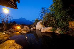 Yufunogo Saigakukan - Hot spring bath - 3