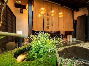 Yufu Ryochiku - Entrance - 3