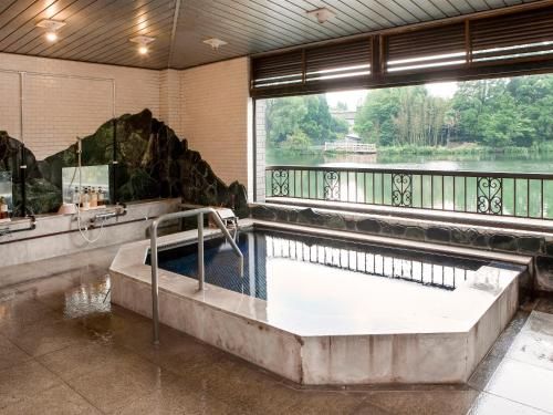 Pension Kinrinko TOYONOKUNI - Hot spring bath