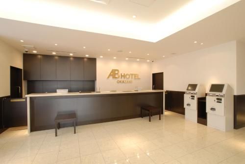 AB Hotel Okazaki photo 4