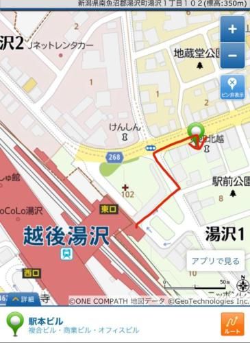 駅本ビル民宿4階 main photo