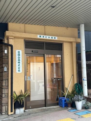 駅本ビル民宿4階 - Entrance - 4