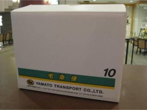 Grand Plaza Nakatsu Hotel - Vacation STAY 28280v photo 4