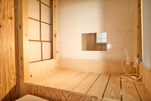 KARASUYA GuestHouse photo 5