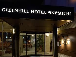Green Hill Hotel Onomichi photo 3