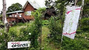 Pension Image House - Exterior view - 3