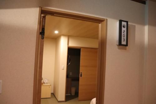 Kinosaki Onsen Koyado Tsumugi photo 2