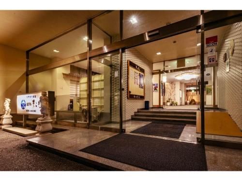 Hotel Shin Makomo - Vacation STAY 32717v photo 2
