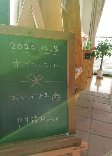 43110263