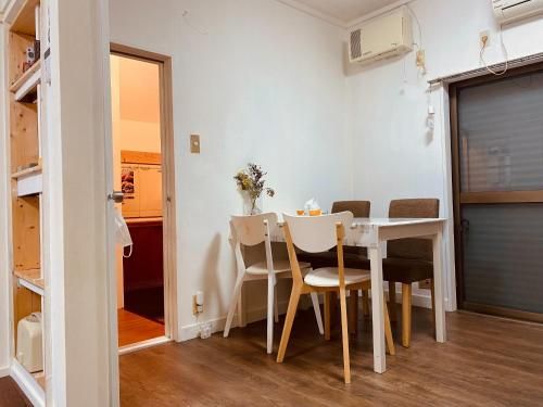 Shonan no Oka no Villa - Vacation STAY 24987v photo 2