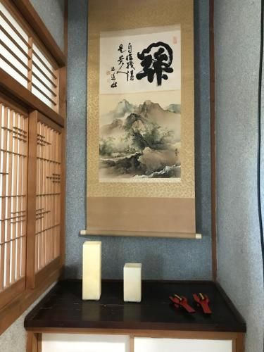 Hostel John Mang ゲストハウス ジョン photo 3