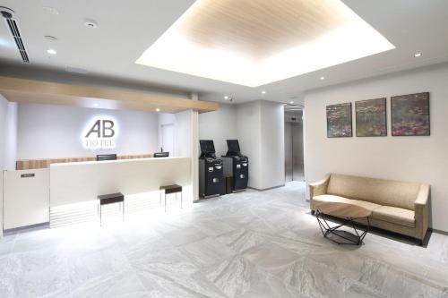 AB Hotel Seki photo 2