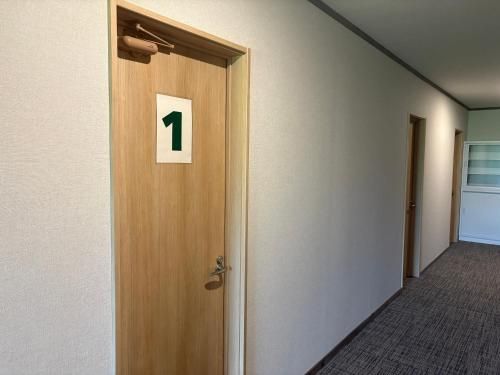 ゲストハウスオアシス photo 3