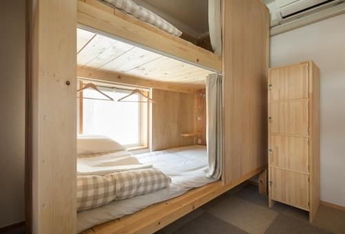Sai no Tsuno Guest House photo 3