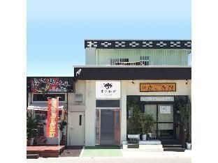 みどり荘 midorisou photo 3