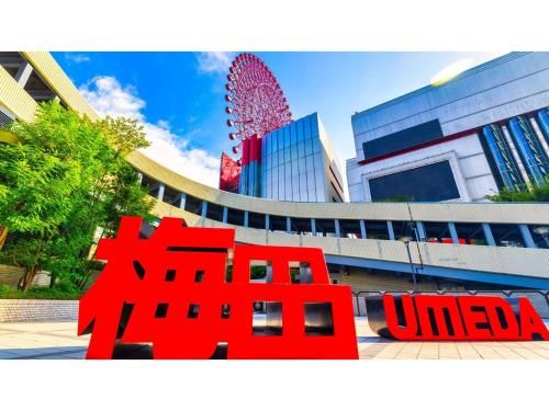 Takatsuki W&M Hotel - Vacation STAY 02654v photo 2