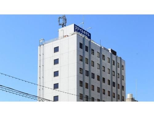 Smile Hotel Otsu Seta - Vacation STAY 00128v photo 4