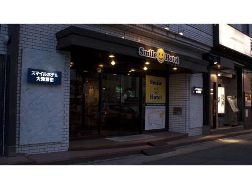 43114790