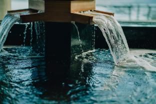 Hoshino Resorts KAI Izumo - Hot spring bath - 1