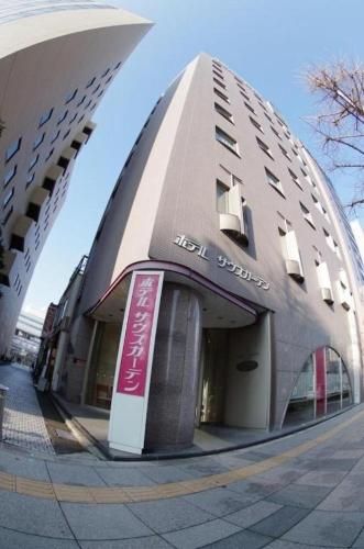 Hotel South Garden Hamamatsu photo 2